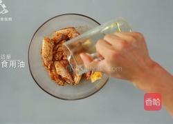 川式经典之椒麻鸡翅 吃完嘴里麻的像刮大风的做法图解13