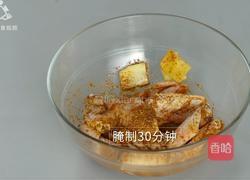 川式经典之椒麻鸡翅 吃完嘴里麻的像刮大风的做法图解14