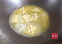 红豆馅儿的做法图解7