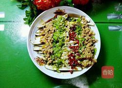 剁椒肉丁茄子的做法图解9