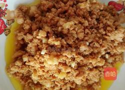 剁椒肉丁茄子的做法图解8