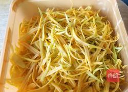 卤肉南瓜馅包子的做法图解2