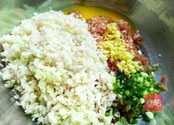 茄汁藕饼的做法图解3