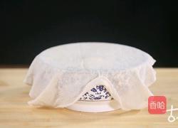 清 油泼面的做法图解2