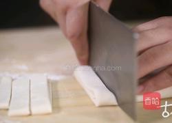 清 油泼面的做法图解4