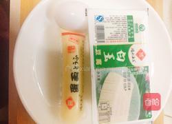 鸭蛋蒸豆腐的做法图解1