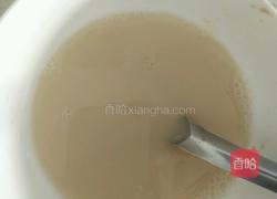 白面馒头的做法图解1