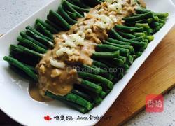 芝麻酱拌豆角的做法图解9