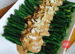 芝麻酱拌豆角的做法图解10