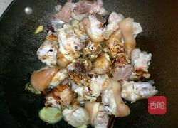 红焖猪手的做法图解7