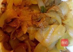 圆葱炒羊肉的做法图解4