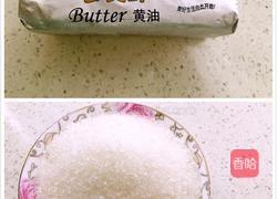 绿豆冰糕的做法图解6