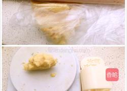 绿豆冰糕的做法图解9