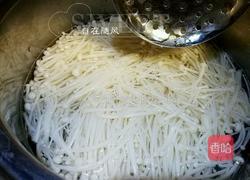 酸汤肥牛的做法图解3