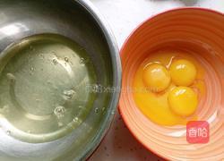 纸杯戚风蛋糕的做法图解3