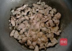 芹菜炒肉丝的做法图解6