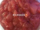 蜜桃果酱