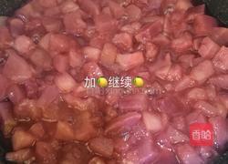 蜜桃果酱的做法图解4
