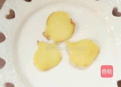 双仁炖猪心的做法图解3