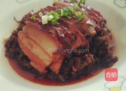 咸烧白的做法图解8