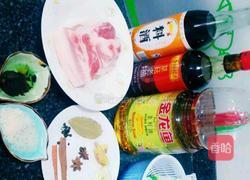 咸烧白的做法图解1