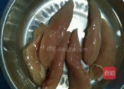 五香鸡里脊的做法图解1