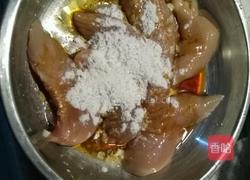 五香鸡里脊的做法图解2