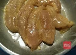 五香鸡里脊的做法图解3