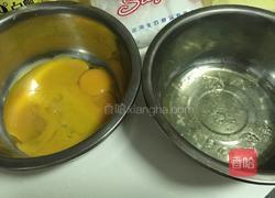 蓝莓爆浆戚风蛋糕的做法图解2