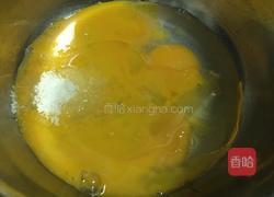 蓝莓爆浆戚风蛋糕的做法图解5