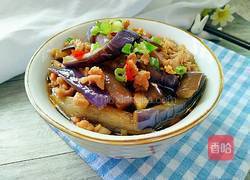 肉末茄子的做法图解15
