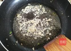 肉末茄子的做法图解9