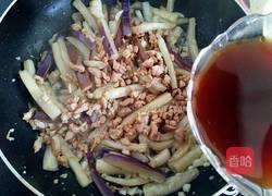 肉末茄子的做法图解12