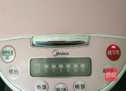 番茄闷饭的做法图解6