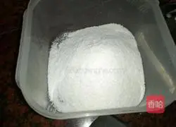 (Tangyuan method) Illustration of how to make glutinous rice cake 9