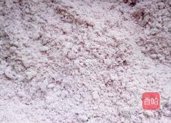 紫薯松糕的做法图解6