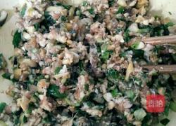 香菇肉锅贴的做法图解1