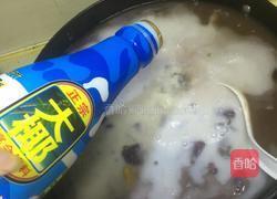 南瓜紫薯芋圆甜品的做法图解9