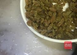 南瓜紫薯芋圆甜品的做法图解10