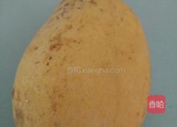 芒果牛奶雪糕的做法图解2