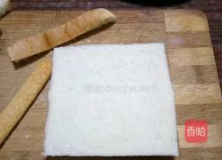 爆浆土司卷的做法图解1