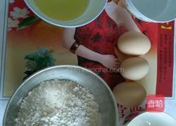 蒸蛋糕（原味）的做法图解1