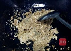 外婆菜的做法图解4