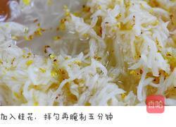 [立秋]吃藕丑的饼，要不要堵上绝世美颜试一下的做法图解2