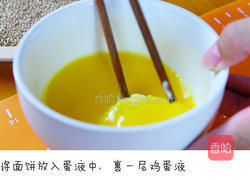 [立秋]吃藕丑的饼，要不要堵上绝世美颜试一下的做法图解5