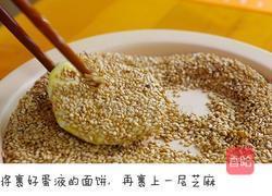 [立秋]吃藕丑的饼，要不要堵上绝世美颜试一下的做法图解6