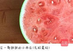 夏天吃它冷静一下的做法图解1