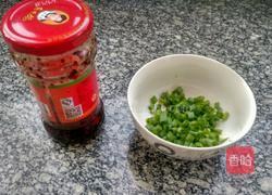 花卷的做法图解2
