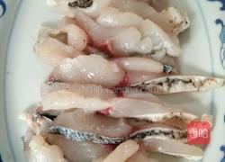 酸菜鱼的做法图解1
