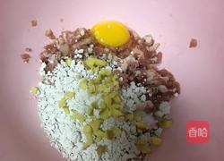 酥肉丸子粉丝汤的做法图解1